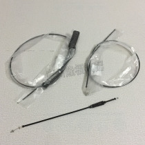 Suitable for Audi D3A8S8 hood cable 04-10 front cabin cover cable engine hood cable