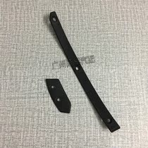 Suitable for 17-21 Audi A4L front fender lining trim strip small rubber strip anti-stone impact guard plate lining trim strip