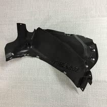 Suitable for 17-21 Audi A4L front wheel fender fender lining front spoiler plastic fender