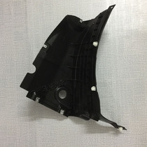 Applicable to Audi Q5L front wheel fender front fender lining lower section plastic plate front damping fender