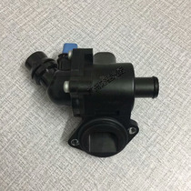 Suitable for Audi old A4 1 8T displacement thermostat B6 B7 thermostat assembly cooling thermostat