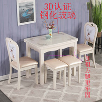 Nordic small family style solid wood dining table and chairs simple day style telescopic folding tempered glass home rectangular dining table