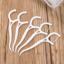 30 packs thin bow-shaped dental floss stick flat line toothpick line portable dental care tooth picker high pull cleaning dental floss