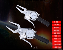 Weihai Xinwei Volume with table external card pliers 0-20-40-60-80-100 Dial Gauge Thickness Gauge External Card Gauge