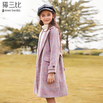 Plaid woolen coat girls autumn and winter New 2020 children long thick woolen coat big child foreign gas