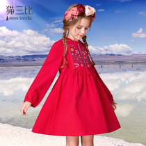 National Wind Girls Lions dress 2022 Spring autumn new girl Cotton Twist Dresses Children Embroidered Long Sleeves Red Dress
