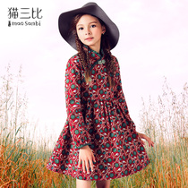 Cat triplebee child dress new girl long sleeve dress with large girl girl crushed flowers Childrens flag gown dress Spring and autumn