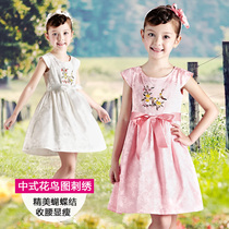 Chinese wind girl girl dress 2022 Summer clothing CUHK Scout children Embroidered Thin girl Vest Skirt