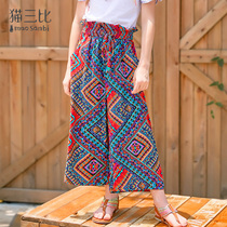 Girl Holiday Beach Pants 2022 Summer New Bohemian Flowers Pants High Waist 90% Pants Loose Broadlegged Pants