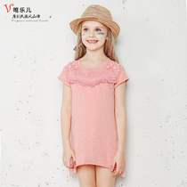 Girl mid-length T-shirt Summer clothing 6 years old CUHK Tong 7 Short sleeves 8 Childrens blouses 9 Pure Lace Shirt Thin