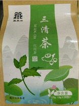Zangsheng Pavilion Sanqing Tea Substitute Tea 4G * 30 bag bag