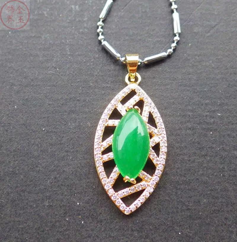 冰种翡翠玉石 镶钻 马眼 天使之眼 吊坠 金镶玉 男女情侣挂件项链