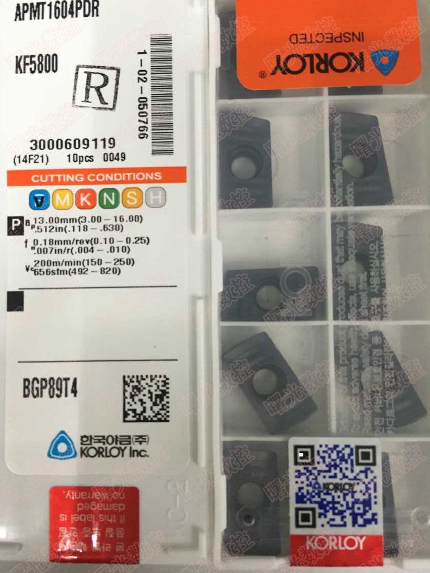 apmt1604pdr kf5800 正宗韩国克洛伊/钢件/不锈钢-曙光数控