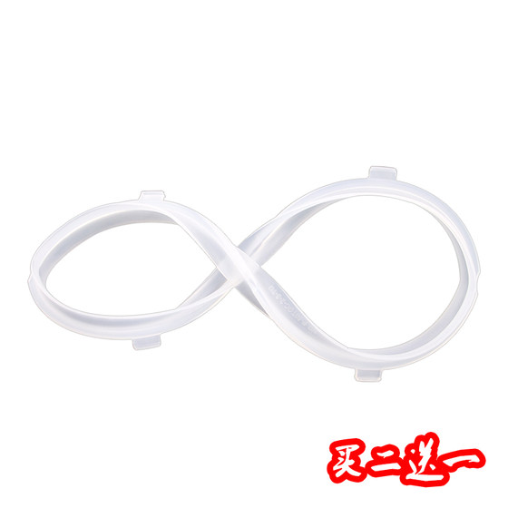 MIDEA 전기 압력 쿠커 4 버튼 씰 링 12LS505A/12PLS505A/13CS503A/13LS508A MIDEA 전기 압력 쿠커 4 버튼 씰 링 12LS505A/12PLS505A/13CS503A/13LS508A