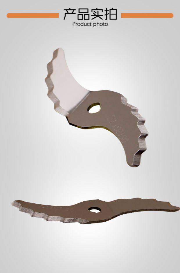 美的豆浆机刀片 打浆刀全钢研磨刀ms-de12f3_00/ms-ds12f4_00