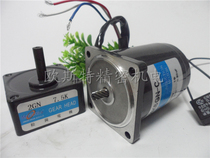 6W motor 220V fixed speed motor geared motor micro motor 2IK6GN 21K6GN-C 2GN3K