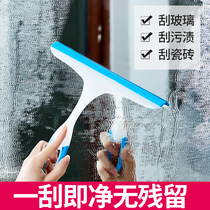 Japanese Glass Cleaner Window cleaner Wiper Wiper Wiper Window cleaner Artifact Cleaner Cleaning tool