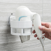 Korean toilet non-perforated blowing frame vacuum suction cup Hair Dryer rack bathroom suction wall type air cylinder frame