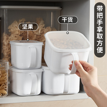 Japan Import with handle containing box Refrigerator Food refreshing box Kitchen Miscellaneous Grain Dry Fruits Sealed Storage Box White