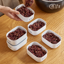 Japan imports rice packaging rice quantitative refrigerator frozen microwave fruit preservation box