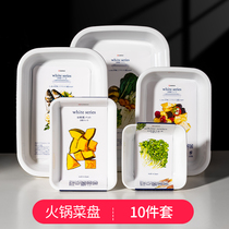Japan imported hot pot dishes in windy dishes kitchen preparation dish dish household Japanese-style white fruit plate