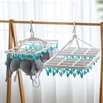 Japan small drying hanger clip hanger adhesive hook towel socks rack clothes clothes hanging plastic folding rack