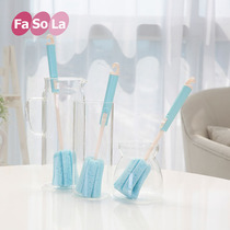 Japan imported cup brush long handle retractable sponge cup brush Cleaning brush Cup cup brush Water cup bottle brush