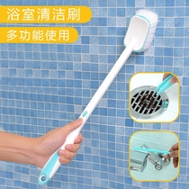 Japanese bathroom long handle brush bristle floor brush toilet floor brush bathroom floor brush tile brush wall cleaning brush