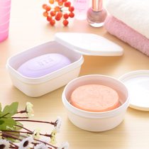 Japan imported portable soap box with lid travel soap box bathroom drain soap box plastic round sealed soap box