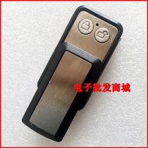 Hengwei remote control Garage door remote control Shutter door remote control Electric door remote control Guwei