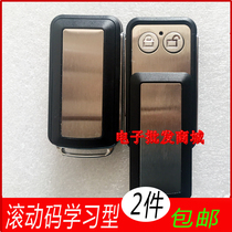 Universal rolling code Universal learning garage door remote control Flap door remote control Electric door remote control 433