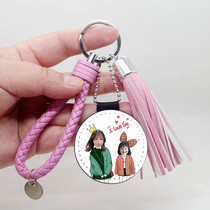 Cartoon keychain pendant custom diy custom couple photo key chain cute creative gift for girlfriend