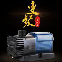 Sensen variable frequency submersible pump jtp-2800 jtp-5800 fish tank filter water pump power saving mute