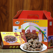 Yunnan new 85 degree C original flavor 1 sprinkle snack color local farm snacks fried sweet Ma Yi old-fashioned traditional pastries