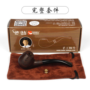 诤友实木烟斗 粗细两用老式黑檀木男士香菸过滤烟嘴手工便携复古