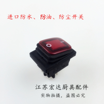 Imported boat switch waterproof switch power switch RL2 with light 4 feet 2 gear 16A rocker button switch