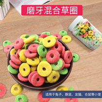 Puffed molar snack rabbit Chinchilla straw cornflakes grass brick oatmeal buy 6 get 1 full 35