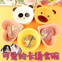 Rabbit Crystal food basin brand anti-lifting gnawing box bowl guinea pig ChinChin ceramic fixed box rabbit cage food box