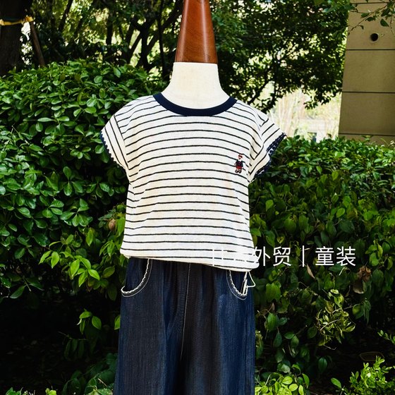 Spot striped bear versatile casual T-shirt for girls in summer breathable thin round neck contrast top 1114194
Spot striped bear versatile casual T-shirt for girls in summer breathable thin round neck contrast top 1114194