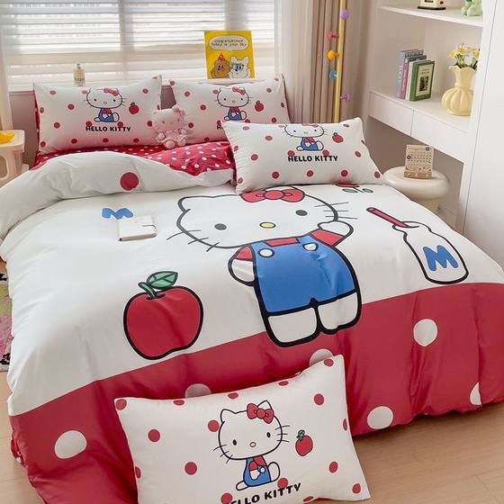 2024 new large version digital printing Kulomi series four-piece set 1.5m sheet four-piece set Apple
2024 new large version digital printing Kulomi series four-piece set 1.5m sheet four-piece set Apple