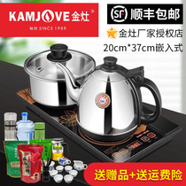 Golden stove H-K9 automatic bottom water heater electric kettle electric tea stove 304 stainless steel water purifier