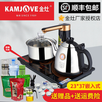 Golden stove K8 automatic electric tea stove fully intelligent automatic water filling tea set Electric Kettle tea stove can be connected to water purifier