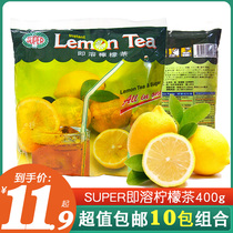 Thai Myanmar Singapore Super Super Super Lemon Tea VicC Juice Powder Instant Sprint Powder Raw