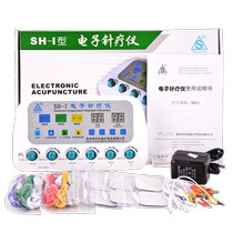 Warren Shunhe Brand SH-I Electronic Acupuncture Instrument Medical Meridian Acupoint Electroacupuncture Therapy Instrument Six-way Output Electrical Anesthesia