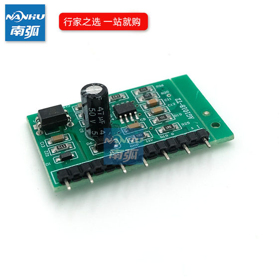 용접 기계 ZX7 400 SV 인버터 보조 전원 공급 소형 보드 3845 수직 보드 Punechuan Ruierbe 315 용접 기계 ZX7 400 SV 인버터 보조 전원 공급 소형 보드 3845 수직 보드 Punechuan Ruierbe 315