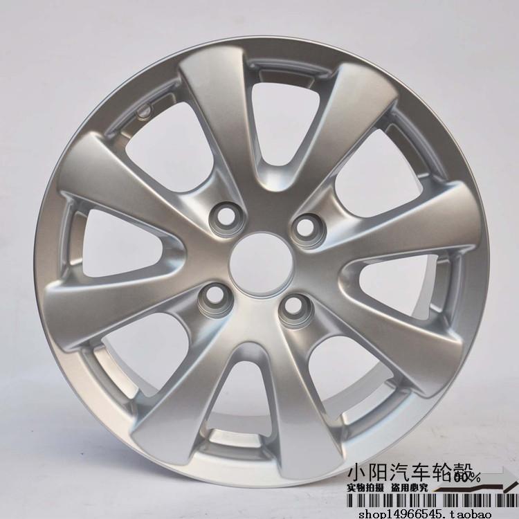 14 inch 15 inch 2011 Volkswagen Jetta mô hình kỷ niệm Zhijun bánh xe hợp kim nhôm Poussin tuổi Santana bánh xe