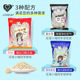 Dust-free cat litter deodorant tofu 6L small pet cat meow students lovecat love the flavor of green tea activated charcoal sand Dust-free cat litter deodorant tofu 6L small pet cat meow students lovecat love the flavor of green tea activated charcoal sand