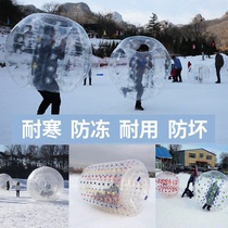 Thickened outdoor cold-resistant inflatable snow yo-yo ball ball bump bowling banana boat children TPU wear-resistant