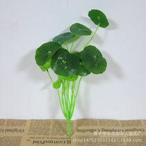 Single simulation plant Mini small lotus leaf green leaf feel plastic fake lotus leaf decoration money Lotus fish tank green plant