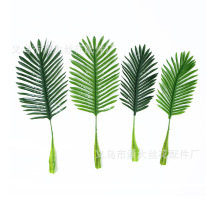 Single Piece Simulated Leaf Coconut Leaf Flower Set Accessories Simulation Plant Wall Accessories Decoration Fake Leaf Plastic Leaf